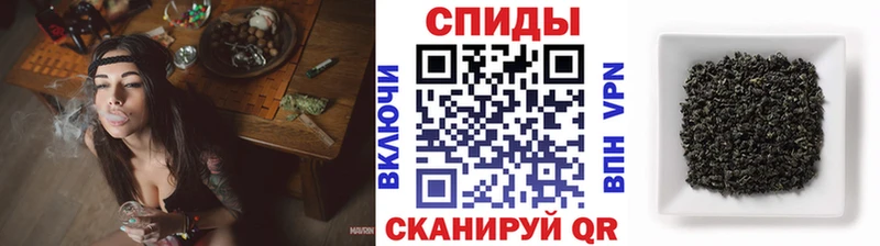 Купить  Лесозаводск  БУТИРАТ вода 