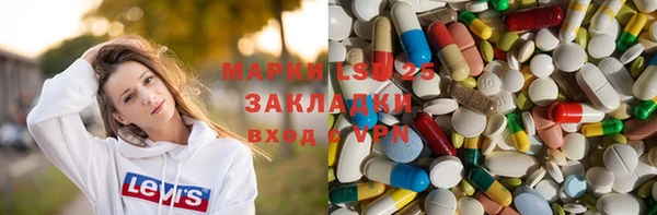 герыч Каменка
