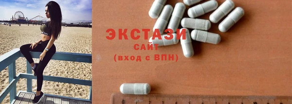 дживик Каменск-Шахтинский