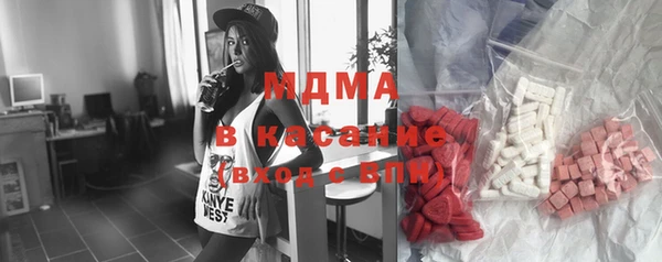 дживик Каменск-Шахтинский