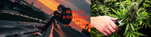 дживик Каменск-Шахтинский