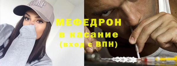 герыч Каменка