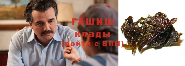 дживик Каменск-Шахтинский