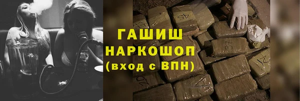 герыч Каменка