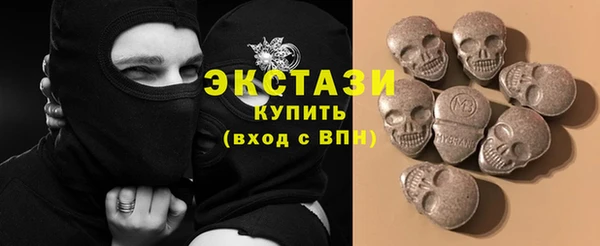 дживик Каменск-Шахтинский