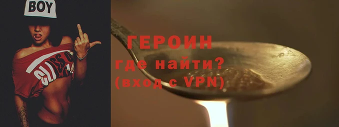 тгк Каменногорск