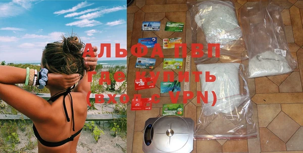 герыч Каменка