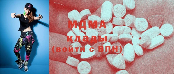 герыч Каменка