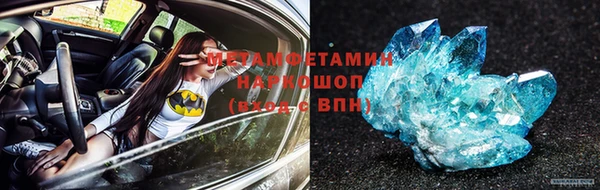 герыч Каменка