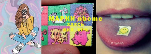 дживик Каменск-Шахтинский
