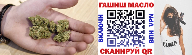 Купить Лесозаводск ТГК вейп с тгк