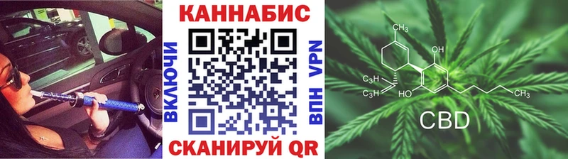 Каннабис Amnesia  Купить закладки  Лесозаводск 